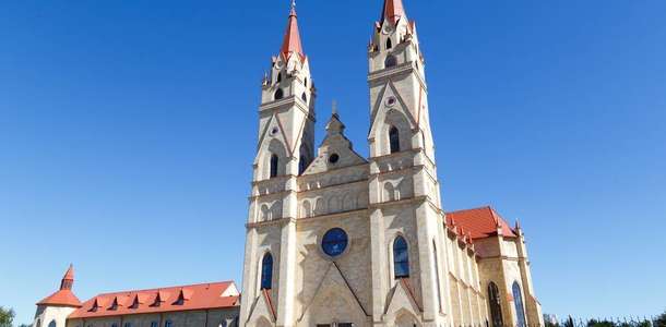 St. Joseph Katedrali