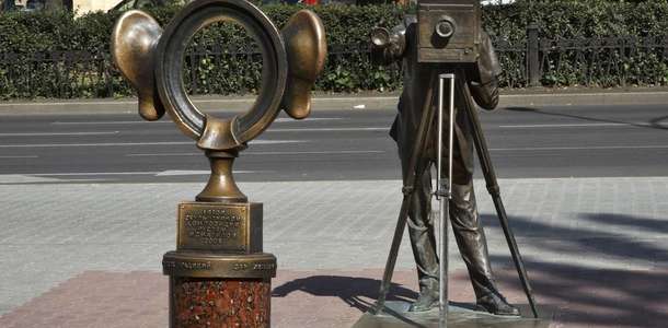 Permyak Tuzlu Kulaklar’la fotoğraf çektirin