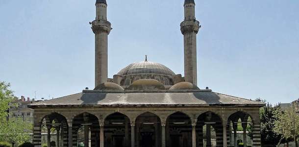 Süleymaniye Külliyesi