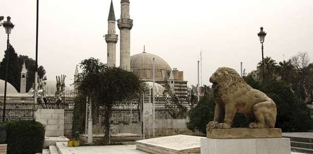 Ulusal Müze