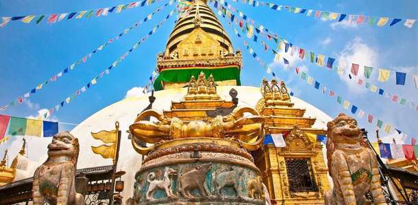Swayambhunath Tapınağı