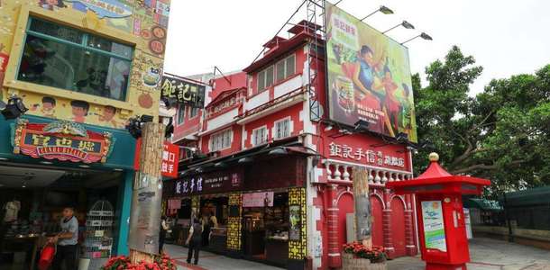 Taipa Evleri ve Müzesi’ne gidin