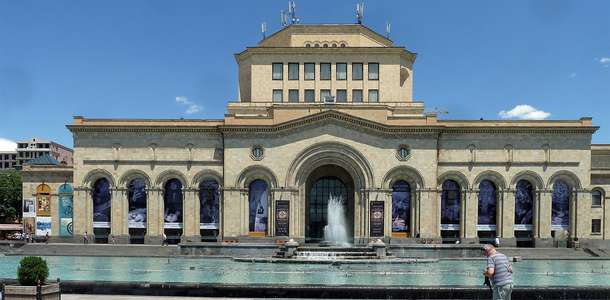 Ulusal Tarih Müzesi