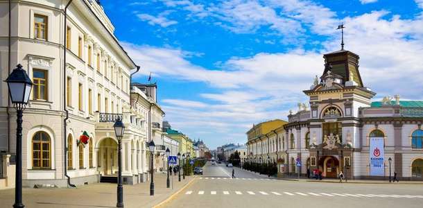 Tataristan Ulusal Müzesi’nde ülke tarihinde yolculuğa çıkın  