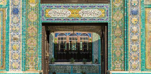 Tekyeh Moaven El-Molk’da dünyanın en güzel çinilerine dokunun 