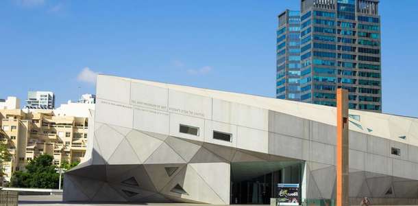 Tel Aviv Sanat Müzesi’ndeki eserleri inceleyin