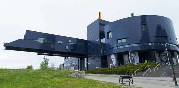 The Guthrie Tiyatrosu
