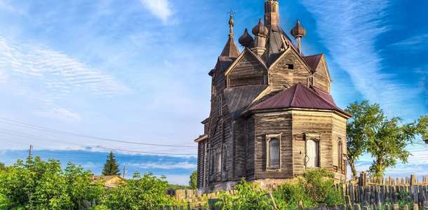 Transfiguration Katedrali