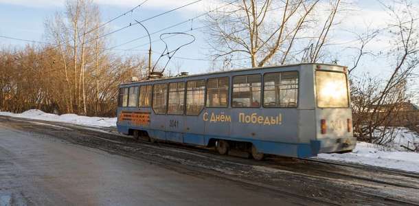 Tren Garı’nda şaşırtıcı bir yolculuğa çıkın  