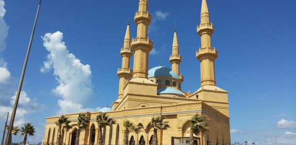 En Naka Camii