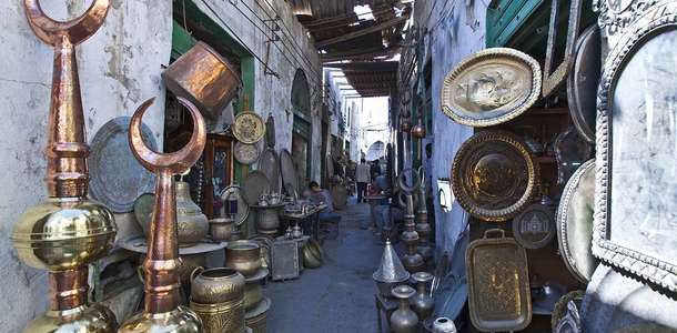 Medina