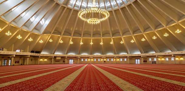 Merkez Cami’yi görün