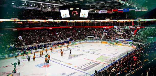Ufa Arena