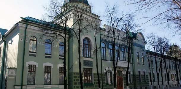 Ulusal Müze