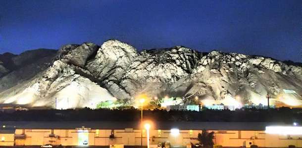 Uhud Dağı