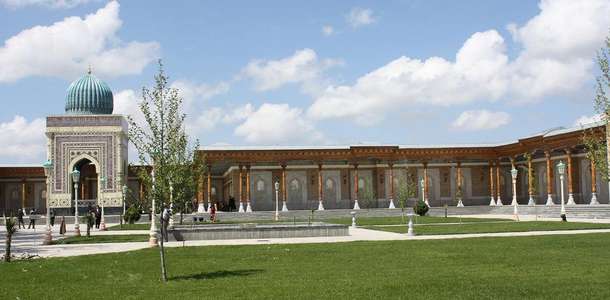 Hz. İmam Meydanı