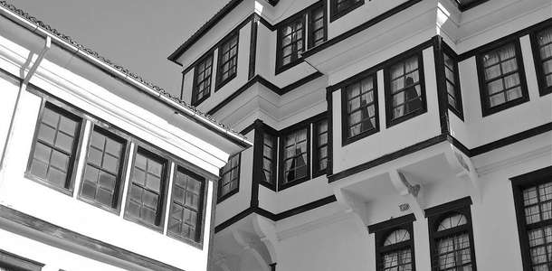 National Ohrid Museum