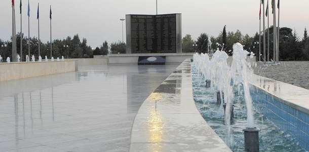 Sami Abdurrahman Parkı