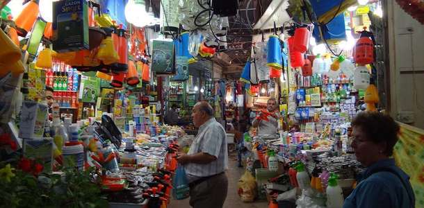 Bazaar