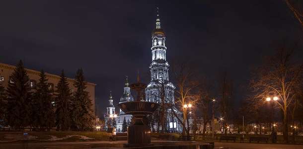 Kharkiv Sanat Müzesi