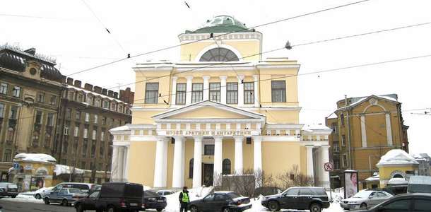 St. Avraam Manastırı