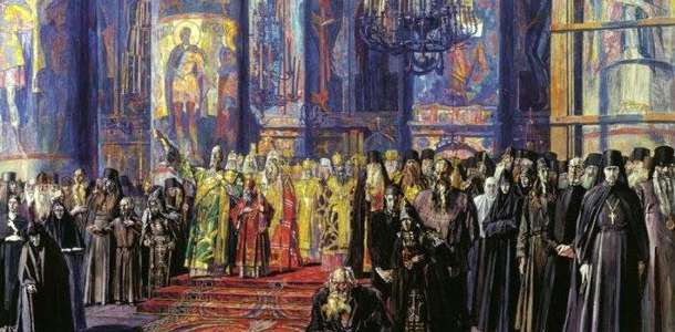 Rostov Ticaret Müzesi