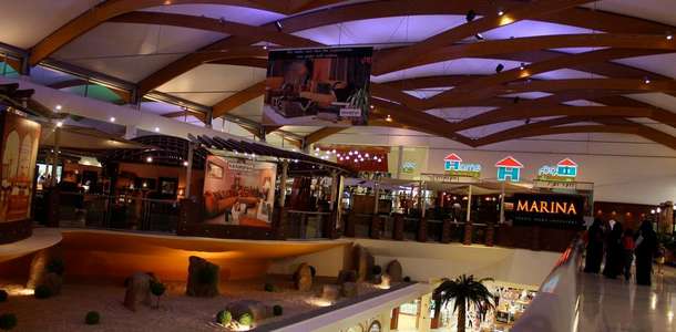 Sahara Alışveriş Merkezi