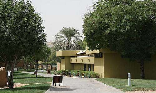 Riyad Hayvanat Bahçesi