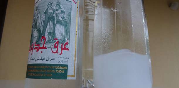 Arak