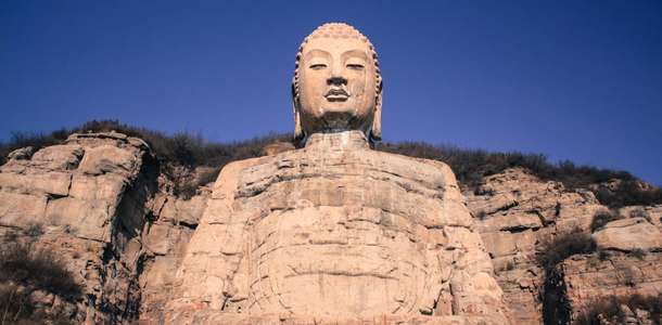 Mengshan Dağı