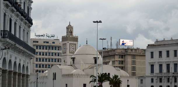 Camii El Cedit