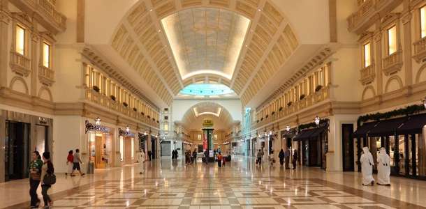 Villagio Alışveriş Merkezi
