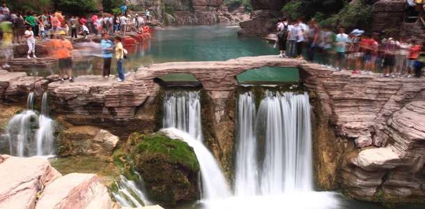 Yuntai Bahçesi