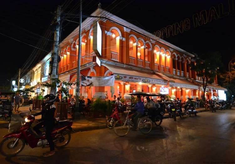 Siem Reap Şehir Rehberi